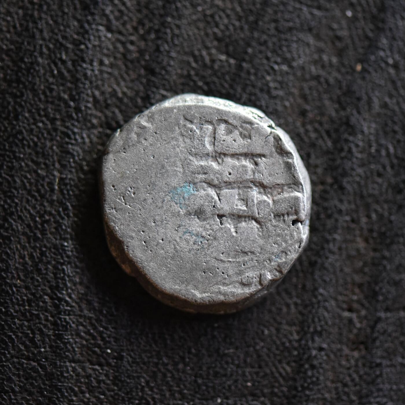 【良泉】第42期【自动场】12月4日晚19.30点开拍！99枚域外古代钱币专场  公元1099–1115年【伽色尼王朝】苏丹马苏迪三世 第尔汗银币，3.04克