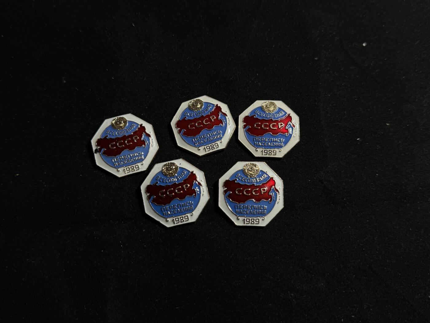 戎马世界章牌大赏第108期 苏联1989年人口普查证章