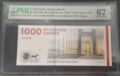 《艾美收藏》第221期-11.23周日黄金场精品荟萃 - 丹麦2012年A4冠1000克朗PMG67E高分无347 太阳战车 Pick#69b