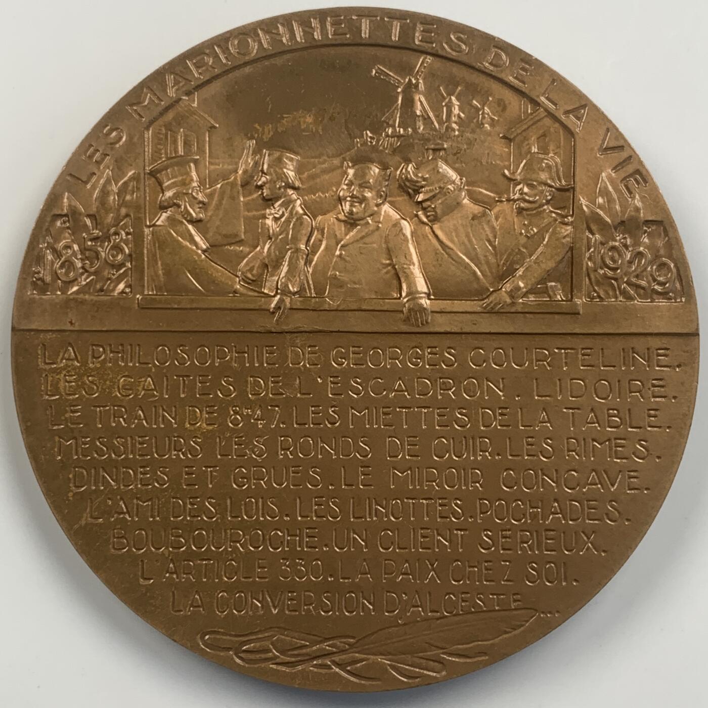 掌中浮雕-藏着的欧洲第043场 1929年法国乔治·库尔特兰纪念大铜章，68mm，背面：库尔特兰作品《生活的傀儡》