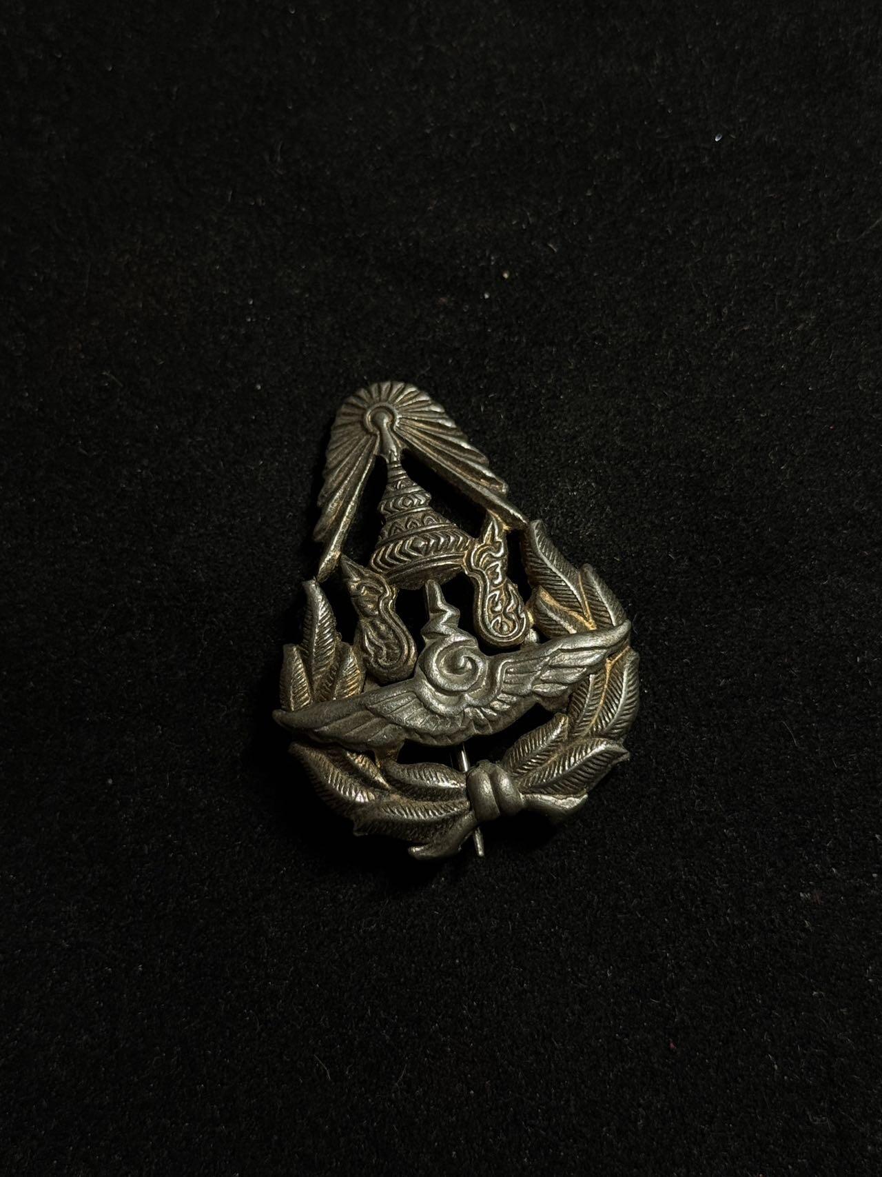 戎马世界章牌大赏第108期 泰国空军帽徽