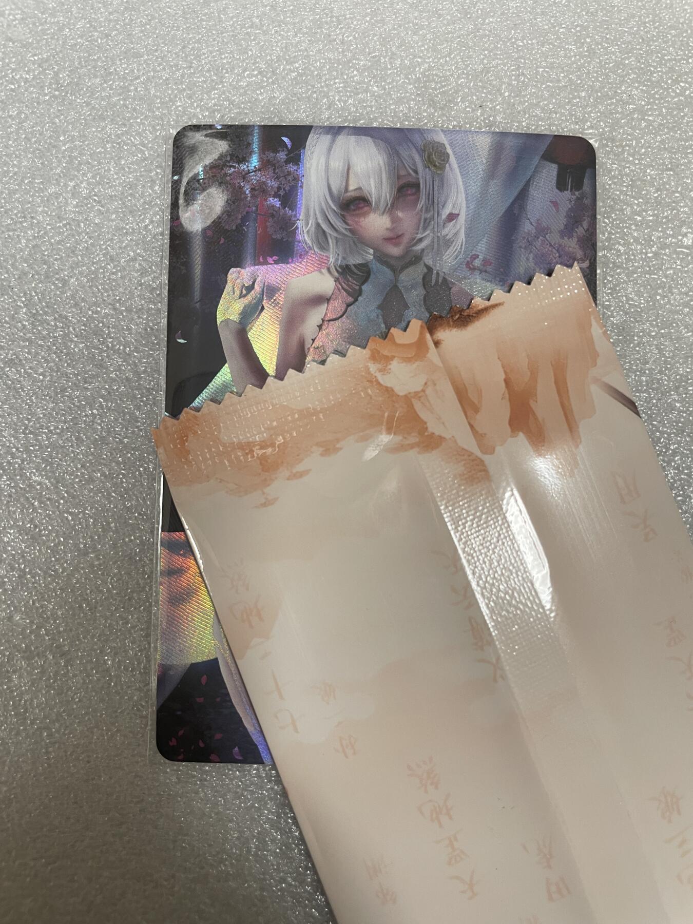 开心玩 卡牌 第八期 彩闪单卡