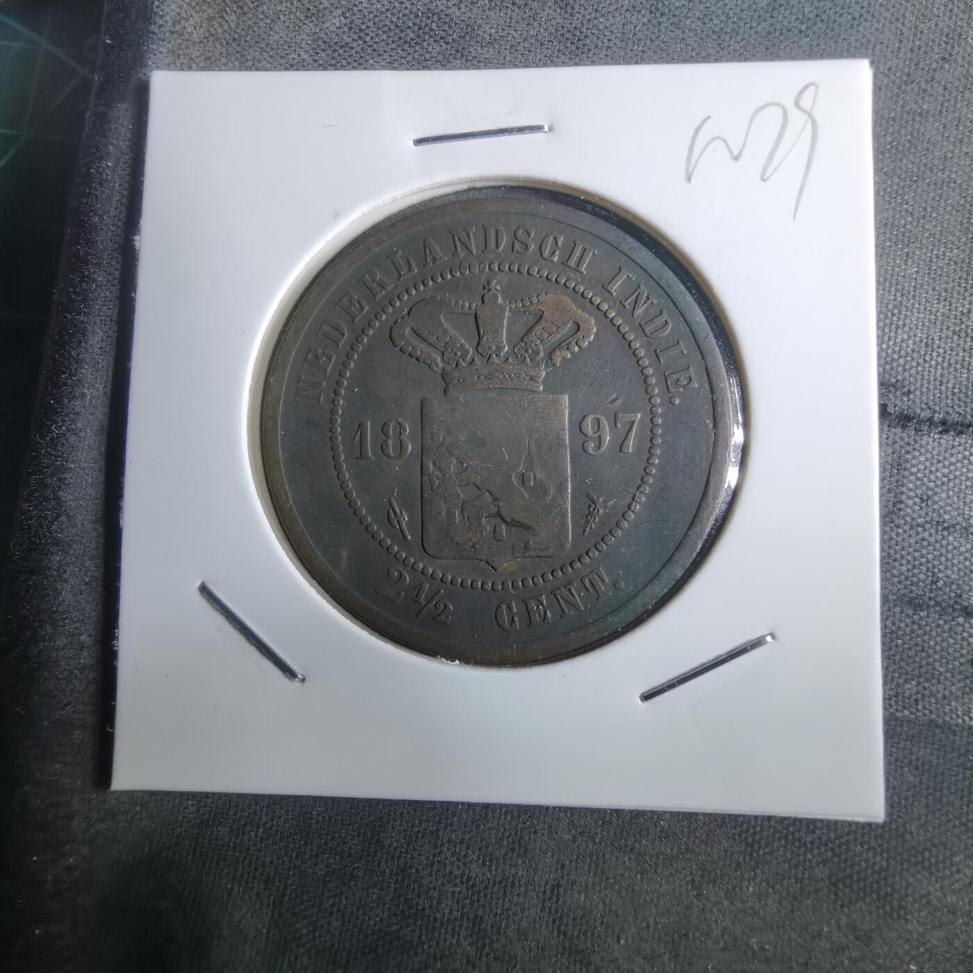 沼泽如烟--第912场 荷属东印度1897年2.5分