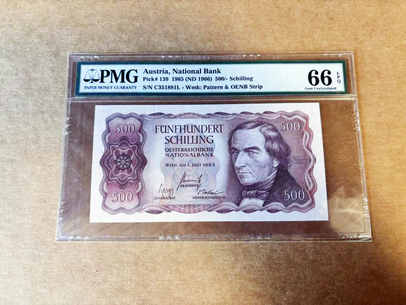 【Blue Auction】世界纸币精拍第754期——18级TOP拍卖/信誉/品质/专业/高效💫