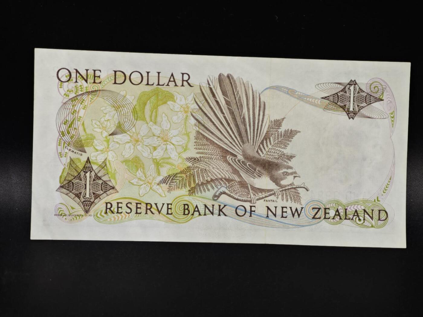 【淘币小摊】限时拍第八百零五拍  纸币场  满百包邮可预留两周  周一统一发货 