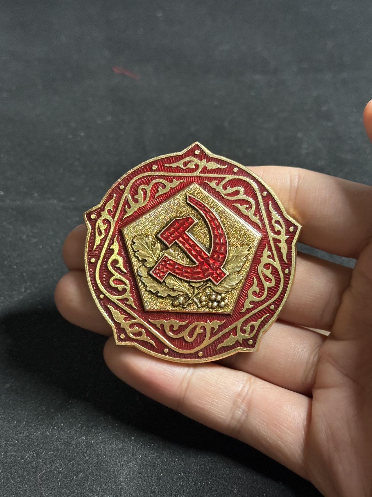 戎马世界章牌大赏第108期 苏联金婚大铝章证章一对