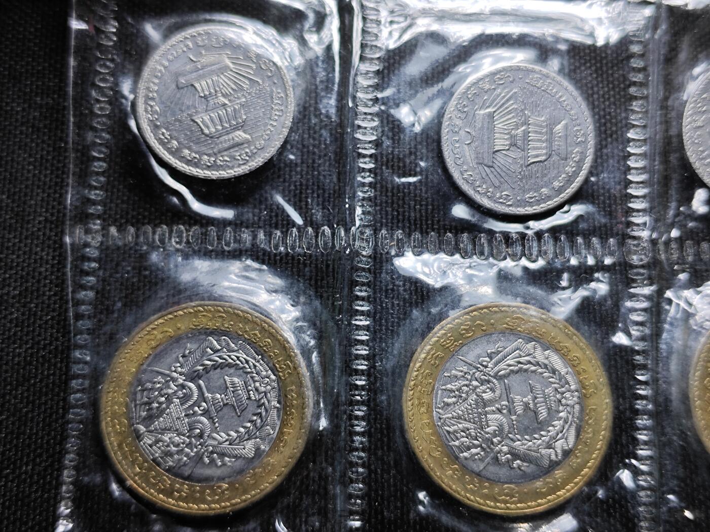 KK钱币收藏小铺 （套币 好品/批量散币 银币）专场  2月预留时间 周末发货  柬埔寨大小面值套币 3套