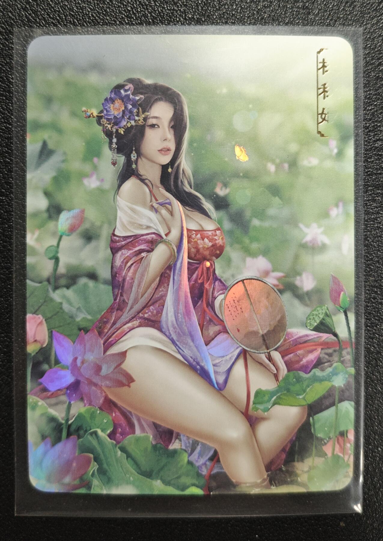 天玑星卡拍第142期《11.25周二截拍艺气风发》持续收拍收评中 满赠卡需备注 卡将卡牌 绝代芳华 杜秋娘 萧燕燕 贾南风 带编 彩闪 二十七张