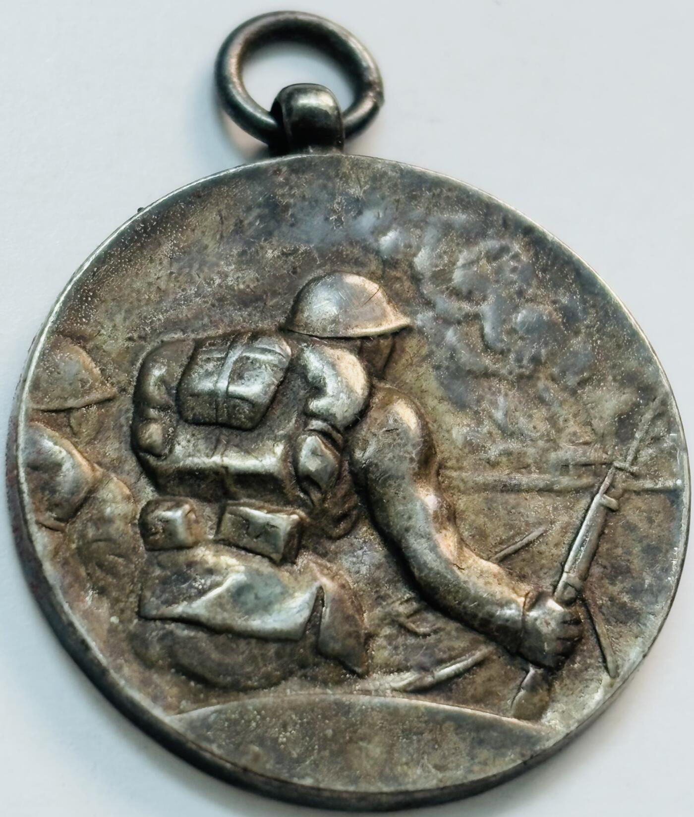 文馨钱币收藏第 282 场，【 长期接收代拍品】，加拿大老铜代用币，银币，德三系列场 勿忘国耻牢记历史，日本关东军伪满洲国事变 2 周年纪念章，暨 918，给国人同胞带来无尽的伤害