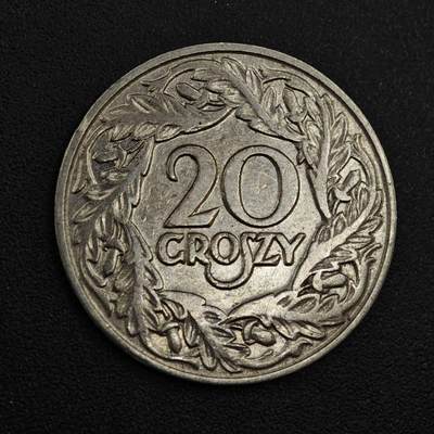 【淘币小摊】实时拍第八百零四拍   散币银币场   满百包邮可预留二周 每周一统一发货   - 波兰1923年20格罗申镍币