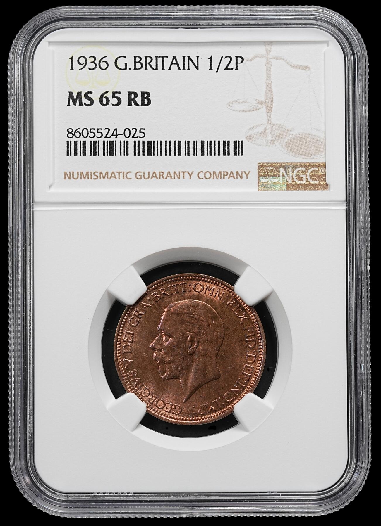 修遠堂世界钱币第九十四期