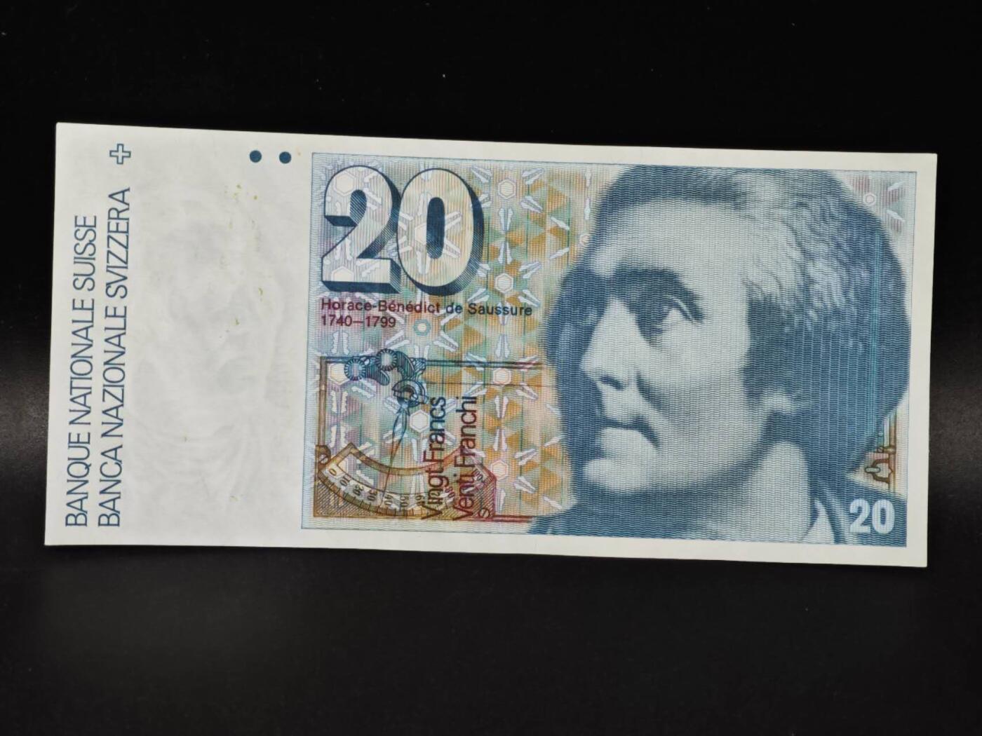 【淘币小摊】限时拍第八百零五拍  纸币场  满百包邮可预留两周  周一统一发货 