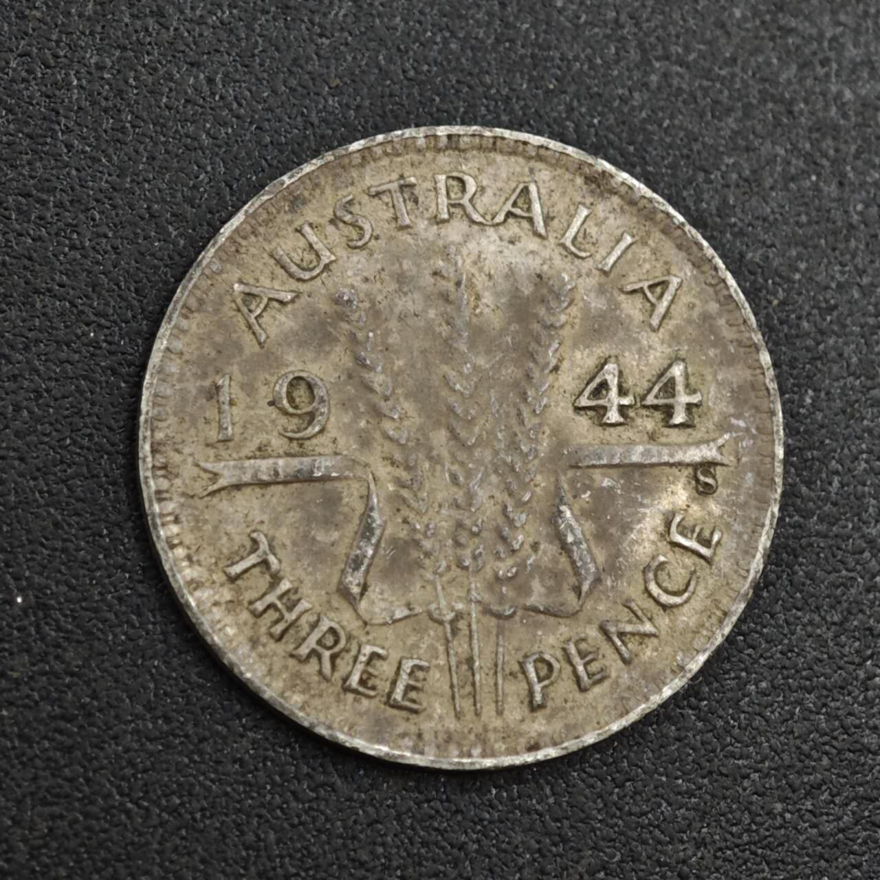 【淘币小摊】实时拍第八百零四拍   散币银币场   满百包邮可预留二周 每周一统一发货  