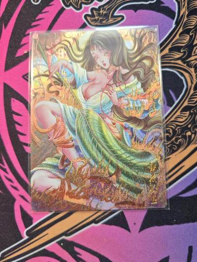 卡牌实验室开始第五次实验 - 【太乙】【墨婉文化】铁扇公主