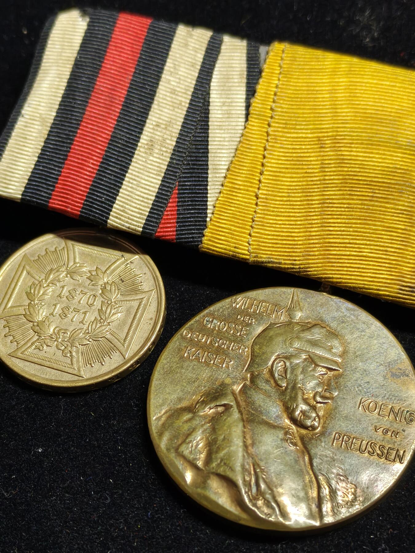 铭记历史 勿忘国耻 抗战胜利80周年精品专场 第二场 美品 普法和德皇百年礼服联排