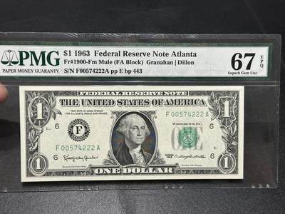 《外钞收藏家》第五百八十七期（精选场）（本平台长期征集拍品、欢迎藏友们联系合作） - 1963年美国1美元 PMG67 豹子号222
