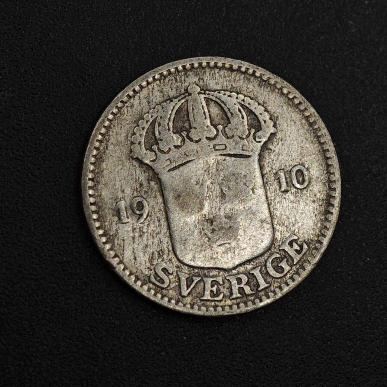 【淘币小摊】实时拍第八百零四拍   散币银币场   满百包邮可预留二周 每周一统一发货   瑞典1910年25欧尔银币