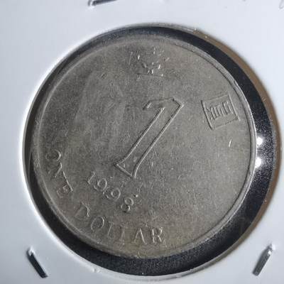 沼泽如烟--第912场 - 香港1998年一元