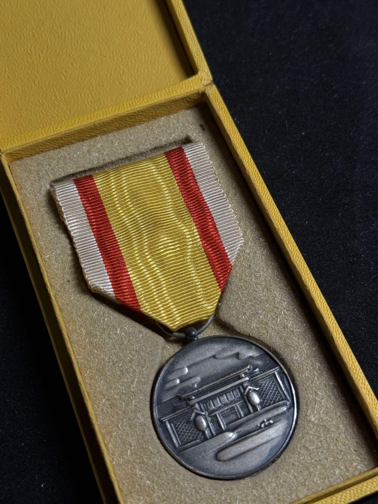 戎马世界章牌大赏第108期 勿忘国耻！伪满洲国建国神庙纪念章