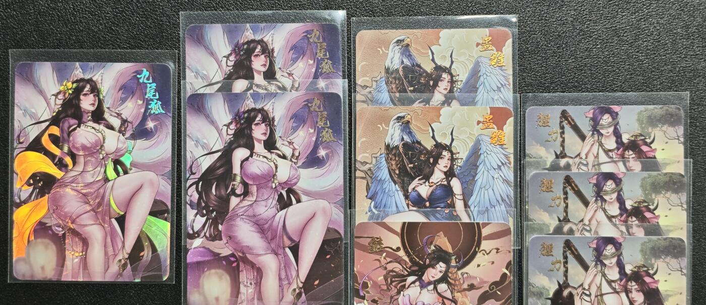 天玑星卡拍第142期《11.25周二截拍艺气风发》持续收拍收评中 满赠卡需备注 绘天阁 绘山海 九尾狐 蛊雕 狸力 鯥 彩闪 九张