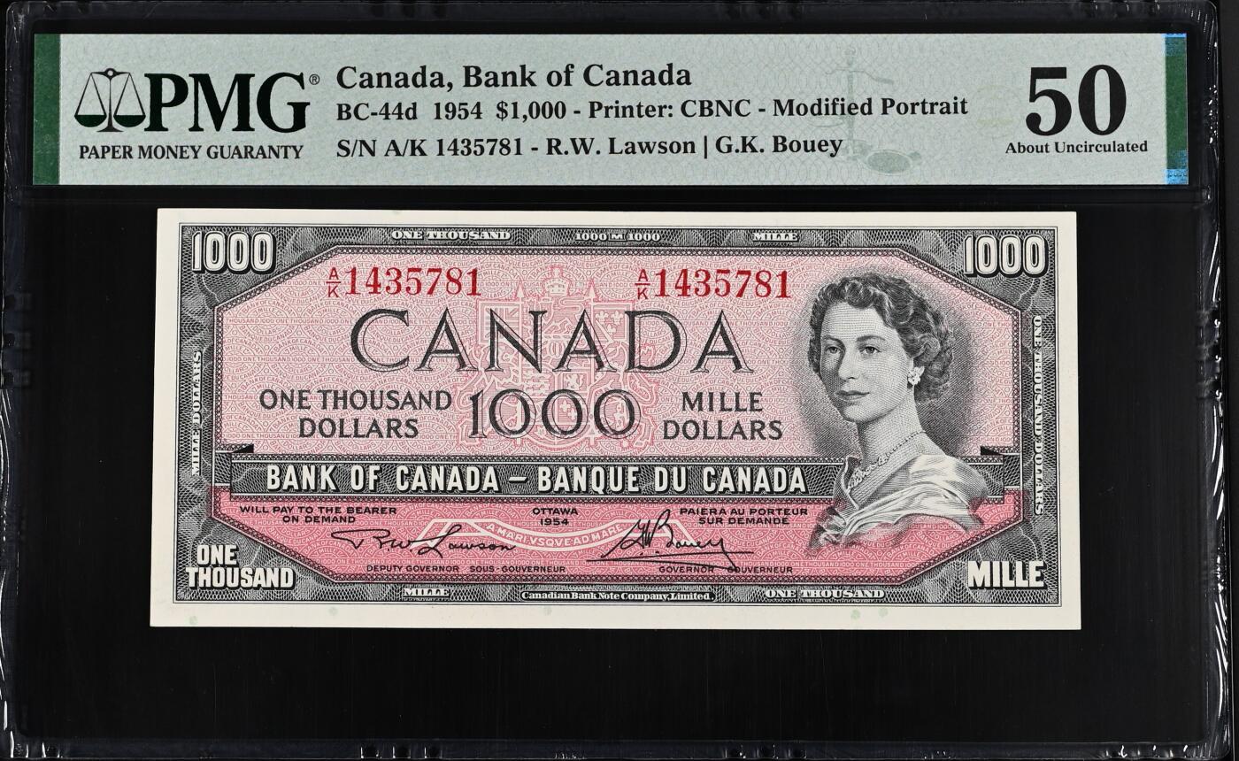 《艾美收藏》第221期-11.23周日黄金场精品荟萃 加拿大1954年1000元最高值PMG50原票 Pick#44d 少见老版本 收藏佳品