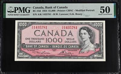 《艾美收藏》第221期-11.23周日黄金场精品荟萃 - 加拿大1954年1000元最高值PMG50原票 Pick#44d 少见老版本 收藏佳品