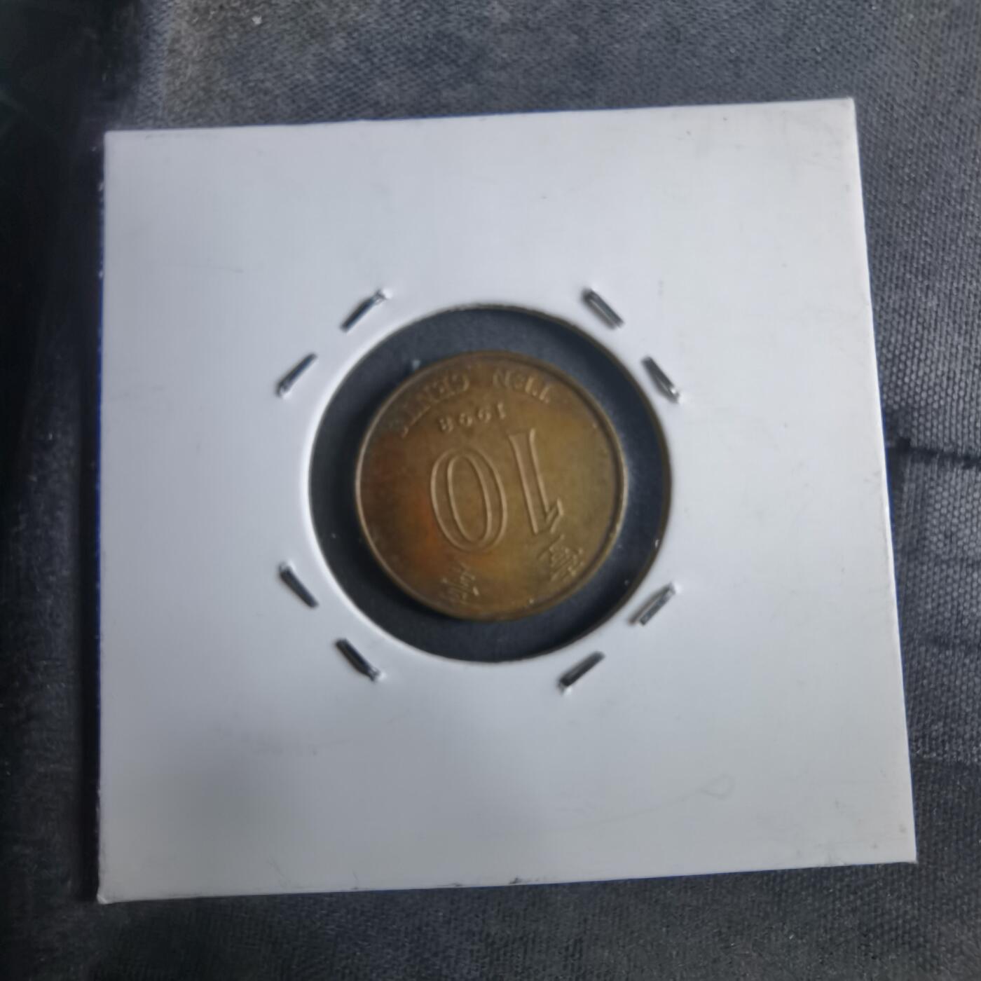 沼泽如烟--第912场 香港1998年一毫