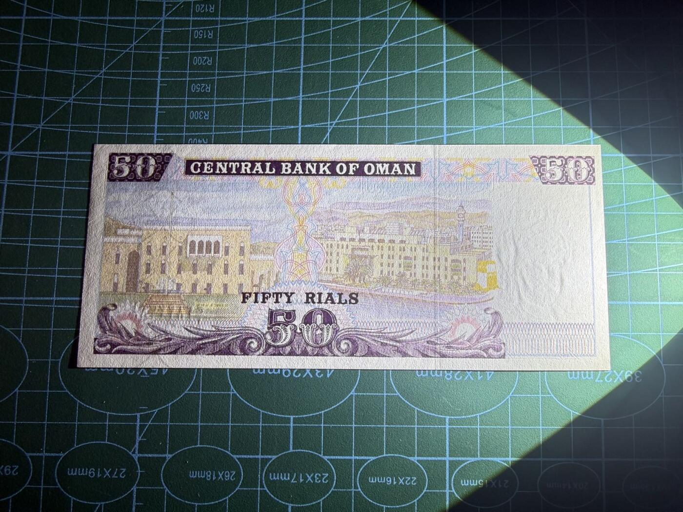 【炜奕收藏】，第五十一期