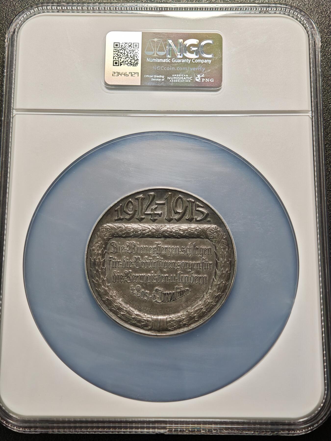 【德藏】世界币章拍卖第154期（拍品征集中~欢迎藏友联系） 1915年 奥地利维也纳士兵伤员关怀纪念大银章 55mm NGC MS62大盒装 稀少品种 设计精美饱满 