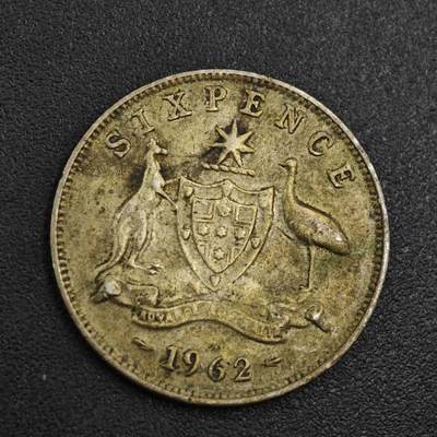 【淘币小摊】实时拍第八百零四拍   散币银币场   满百包邮可预留二周 每周一统一发货   - 澳大利亚1962年伊丽莎白二世6便士银币