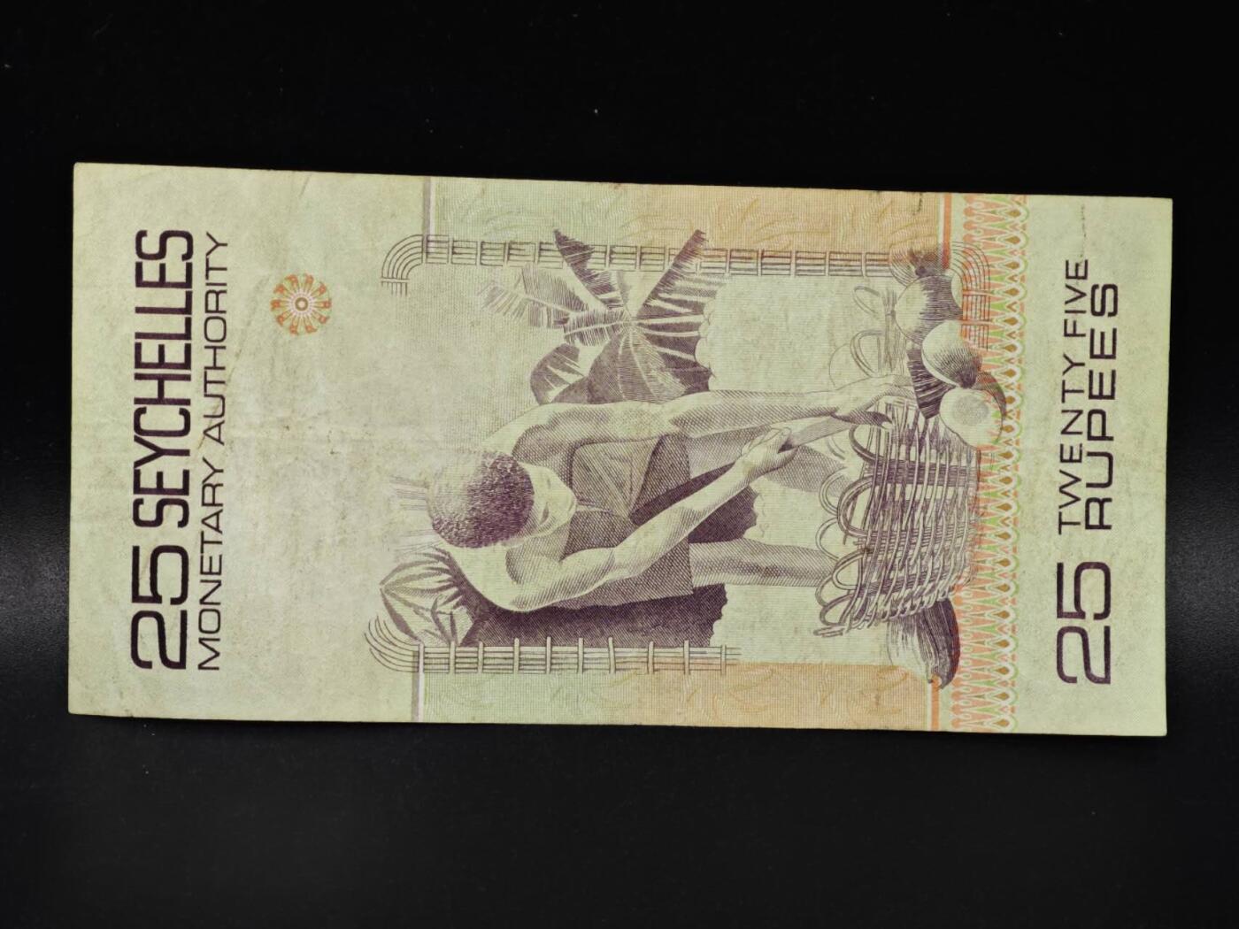 【淘币小摊】限时拍第八百零五拍  纸币场  满百包邮可预留两周  周一统一发货 