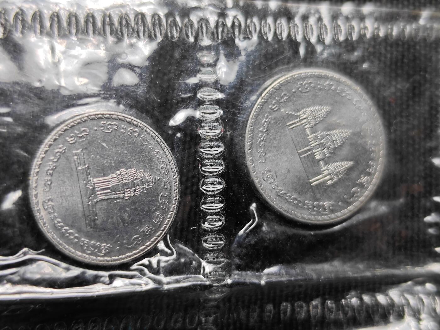 KK钱币收藏小铺 （套币 好品/批量散币 银币）专场  2月预留时间 周末发货  柬埔寨大小面值套币 3套