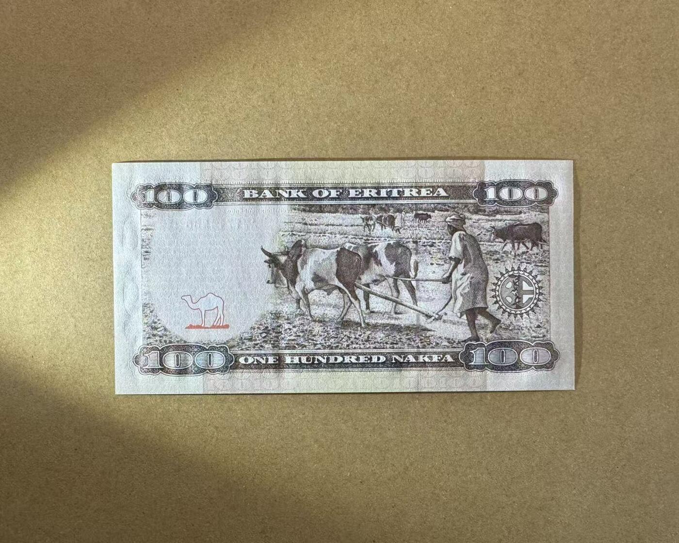 【Blue Auction】世界纸币精拍第754期——18级TOP拍卖/信誉/品质/专业/高效💫 【88尾】厄尔特里亚 2011年100纳克法 全新UNC