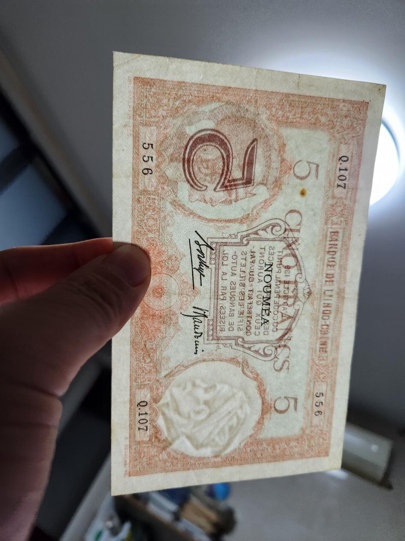 11月29号晚上8点 外国纸币自动截拍第64场