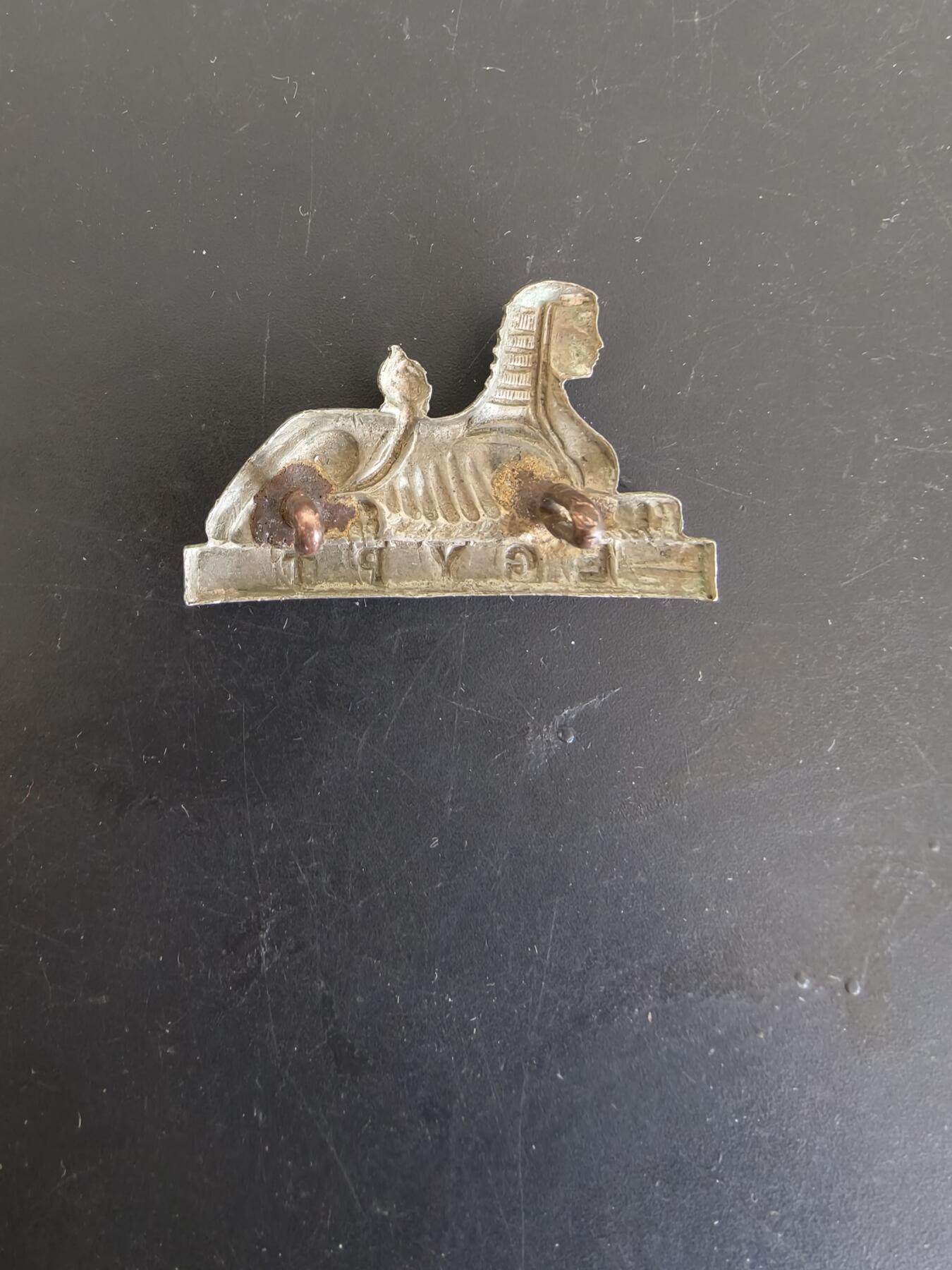 老王徽章第165期 英国曼彻斯特步兵团领章    二战时期  