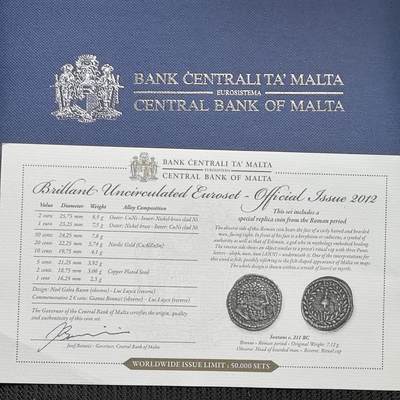 道一币馆币章第一百五十六场 - 原盒证 马耳他2012年欧元套币九枚+纪念章 含2欧元纪念币 盒底有脱胶