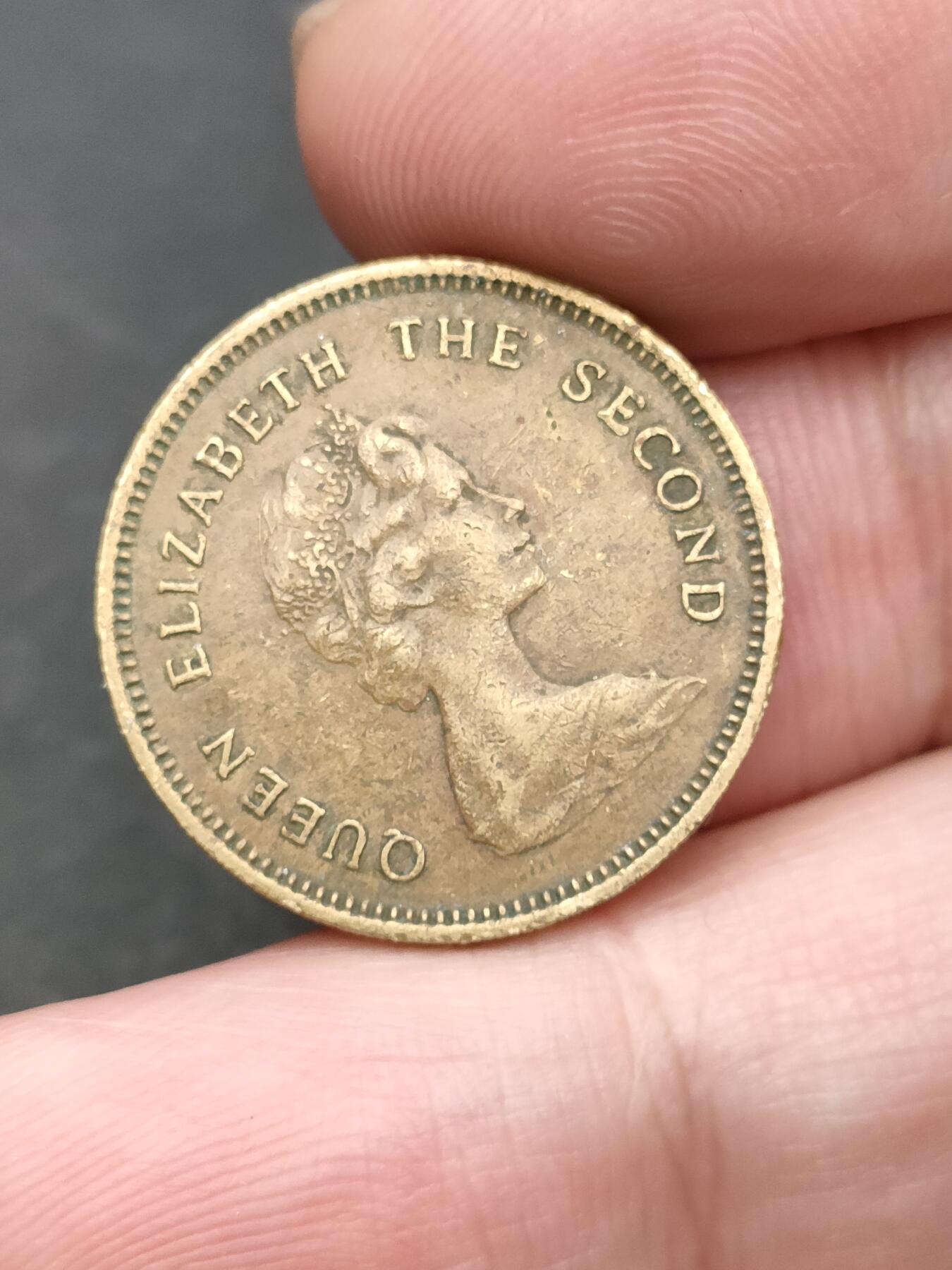 猩哥外币小铺➨【第203场】 伍毫