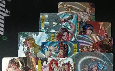 花开卡拍第53期（12月28号周日截拍，品控勿拍!!!拍品不寄存，运费5元，自制卡难免瑕疵，可能存在轻微撞角爆边等出厂瑕疵，品控介意勿拍！） - 砖家卡牌 艳艳西游 第四弹 粗闪9张