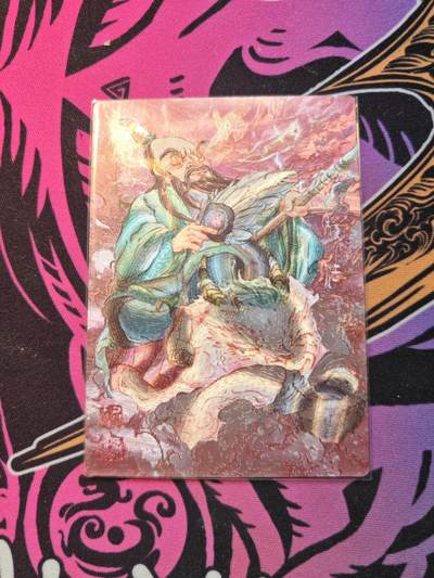 卡牌实验室开始第五次实验 - 【白眼看世界】【一沓文化】杨任