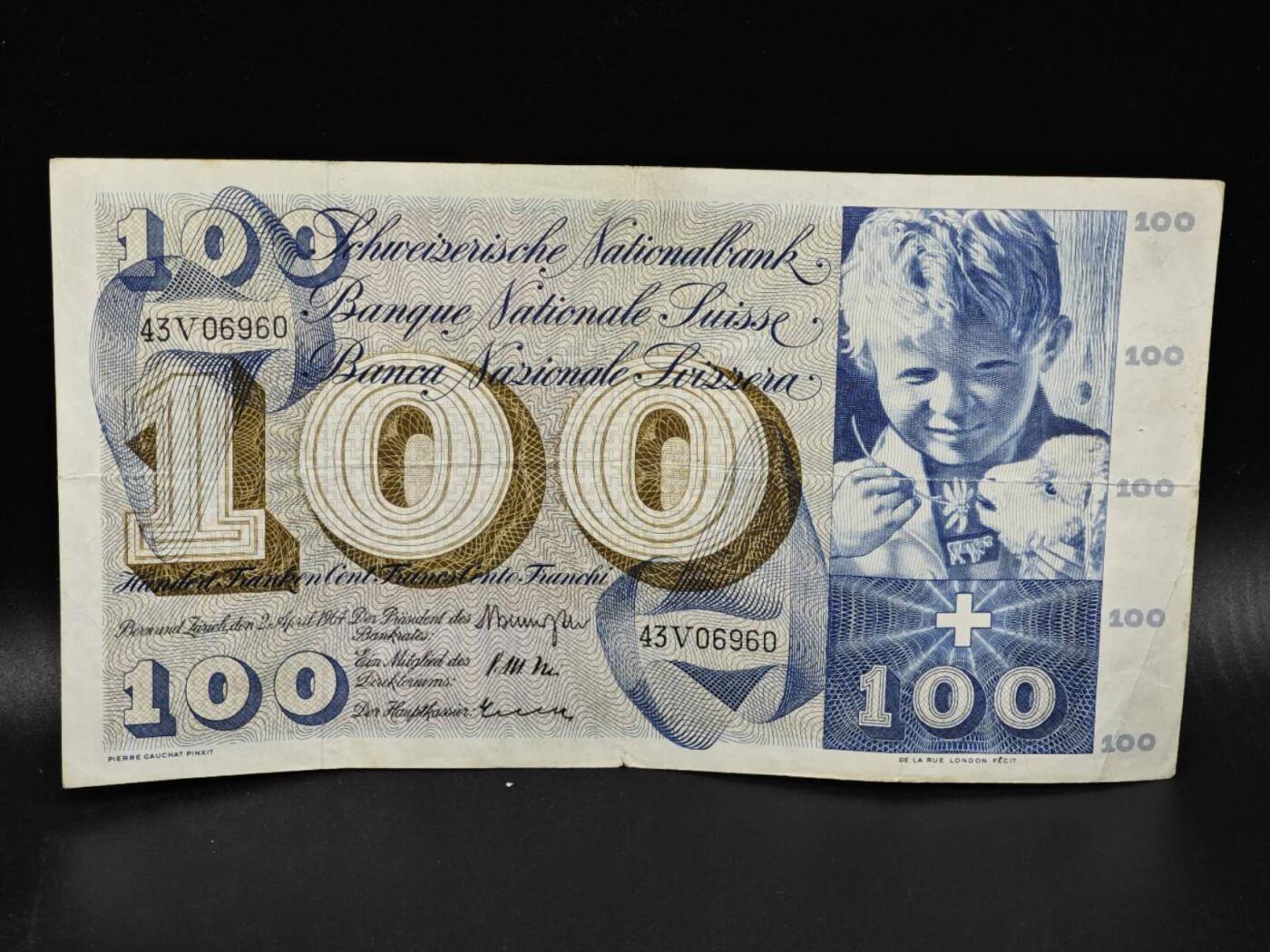 【淘币小摊】限时拍第八百零五拍  纸币场  满百包邮可预留两周  周一统一发货 