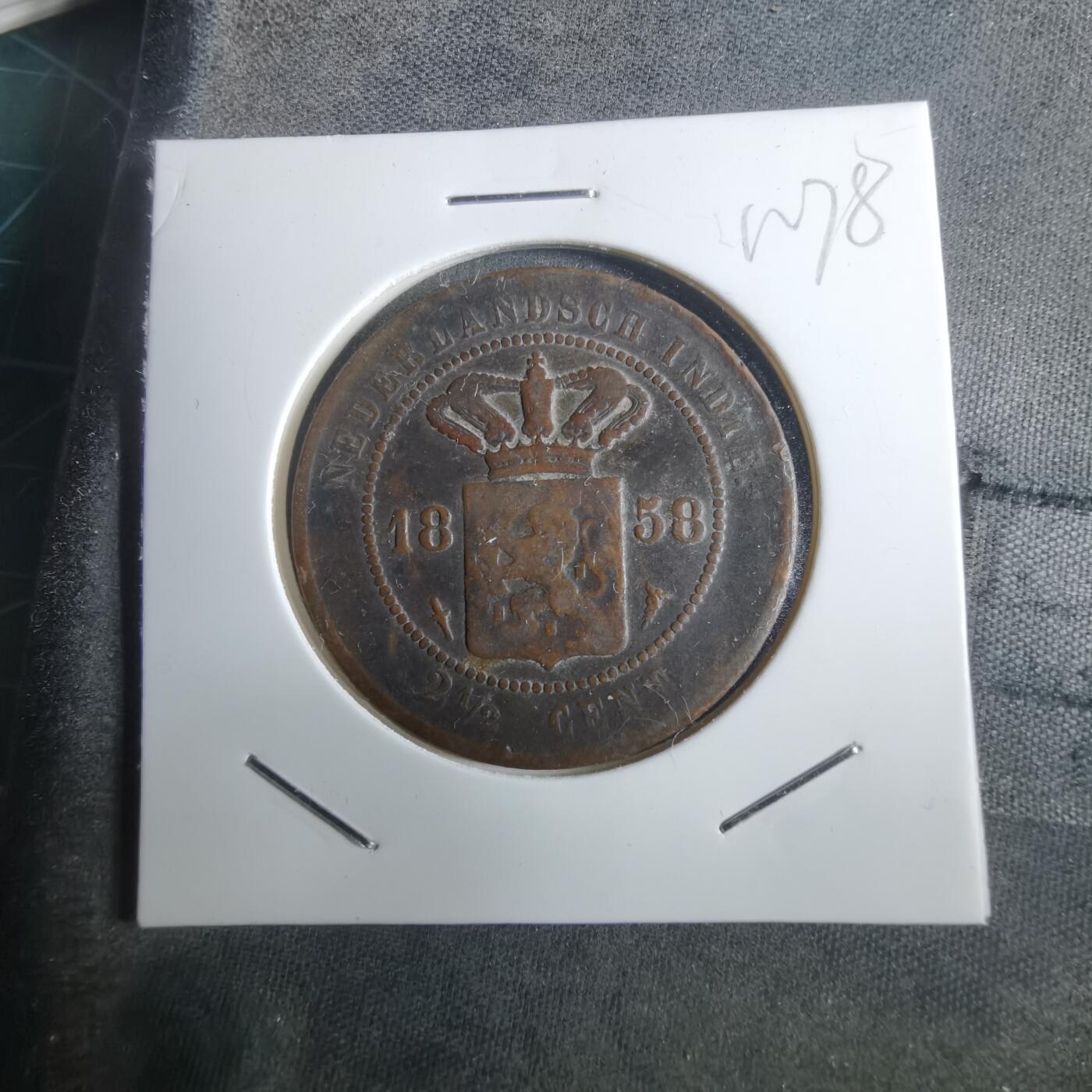 沼泽如烟--第912场 荷属东印度1858年2.5分