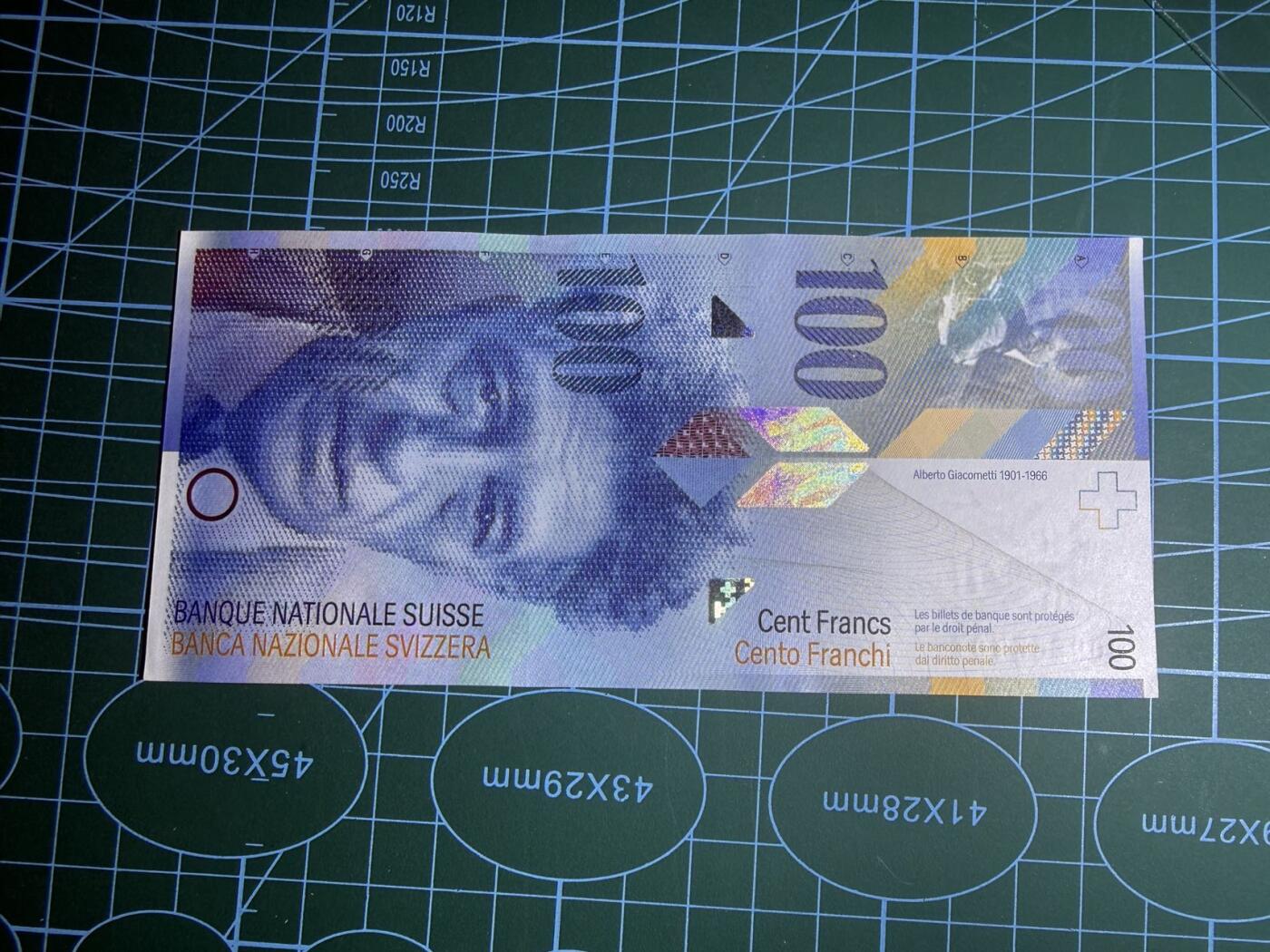 【炜奕收藏】，第五十一期