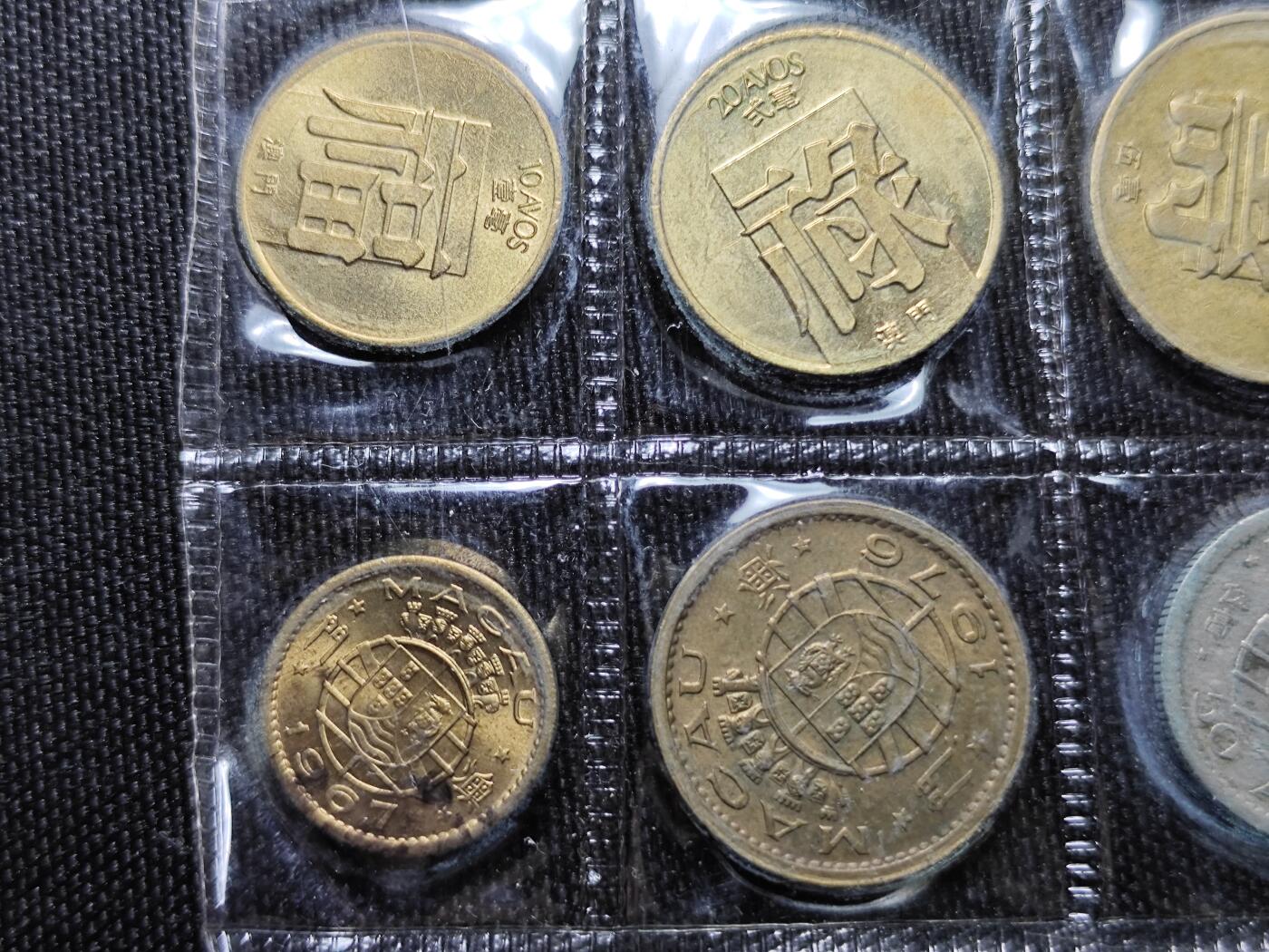 KK钱币收藏小铺 （套币 好品/批量散币 银币）专场  2月预留时间 周末发货  澳门套币 含福禄寿双鱼