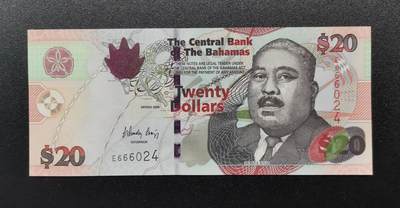 《艾美收藏》第221期-11.23周日黄金场精品荟萃 - 巴哈马2006年20元UNC 少见品种 Pick#74