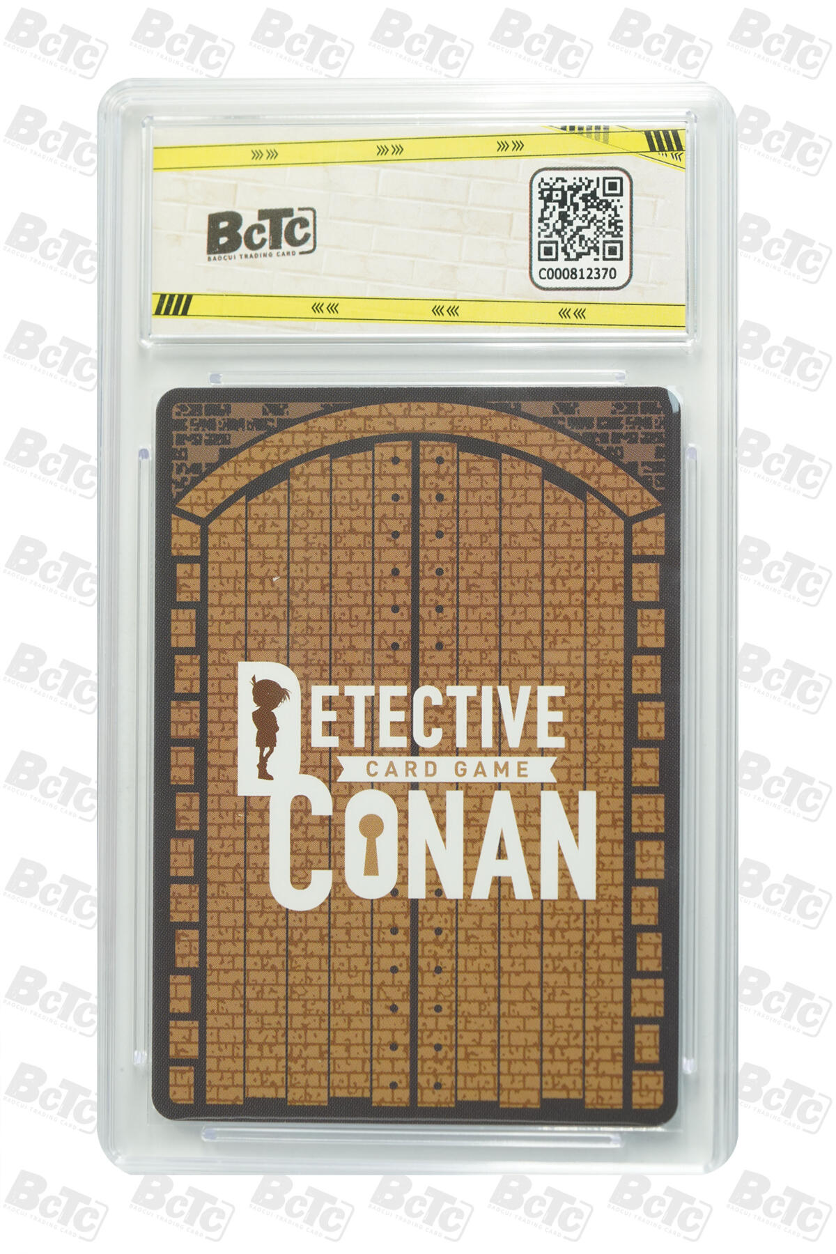 卡牌实验室开始第五次实验 【爆金】贝尔摩德 PRISTINE