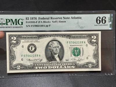 《外钞收藏家》第五百八十七期（精选场）（本平台长期征集拍品、欢迎藏友们联系合作） - 1976年美国2美元 PMG66