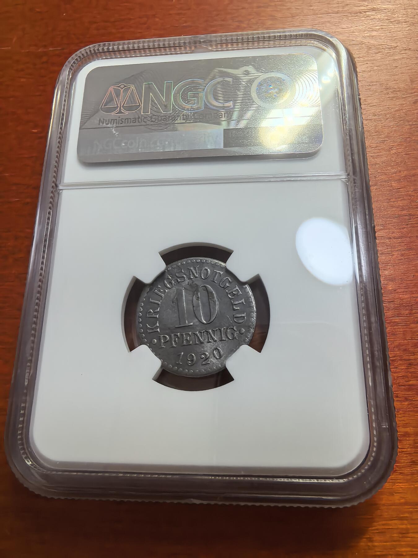 长老汇蛇年精选第七十七场拍卖