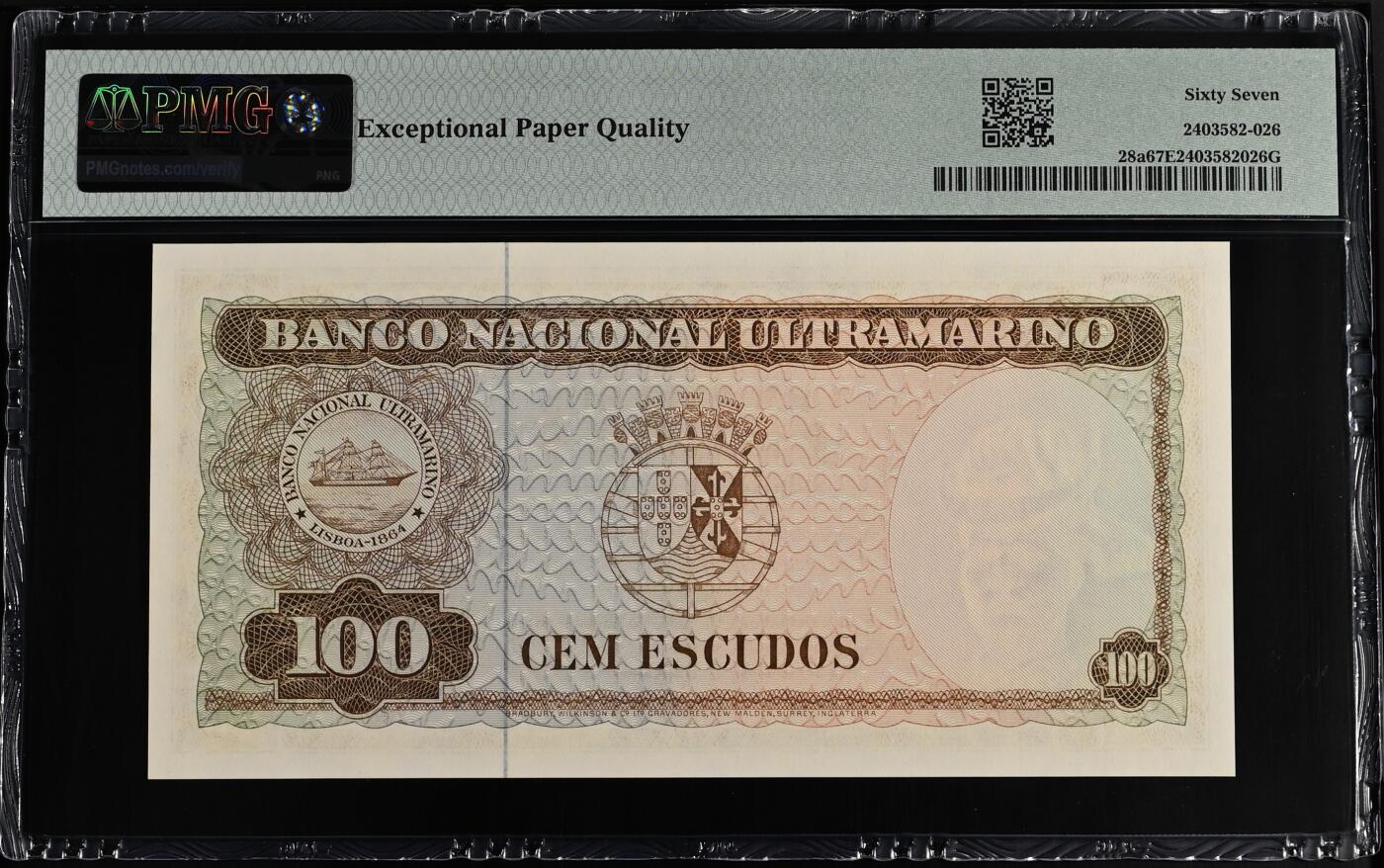 《艾美收藏》第221期-11.23周日黄金场精品荟萃 东帝汶1963年100厄斯科多PMG67E无4唯四冠军分 少见超绝品 该品种普遍有黄斑 一刀挑不出几张好品