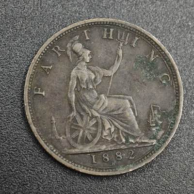 【淘币小摊】实时拍第八百零四拍   散币银币场   满百包邮可预留二周 每周一统一发货   - 英国1882年维多利亚法新铜币