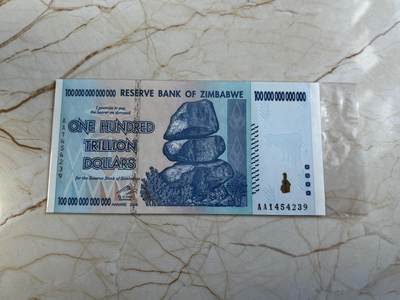 第182期拍卖 - 津巴布韦2008年100万亿纸钞 ，编号AA1454239